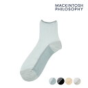 【マッキントッシュフィロソフィー】 靴下 シアーラメ ショート丈 (3107-034)/マッキントッシュ フィロソフィー(MACKINTOSH PHILOSOPHY)