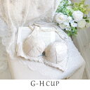 ノーラ ブラジャー(G-H)<バストアップタイプ>/リサマリ(Risa Magli)(4)