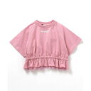 WEB限定 チュールフリルラグランTシャツ_ジュニア対応/ブリーズ(BREEZE)