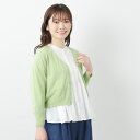 【コットンシルク混/7分袖】透かし編みVネックカーディガン/ローラ アシュレイ(LAURA ASHLEY)