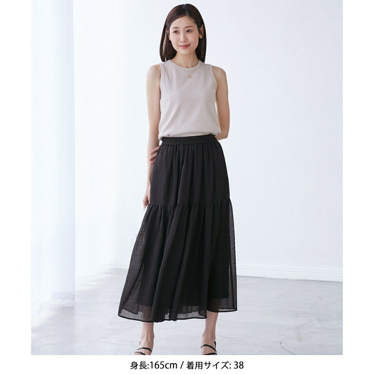 シアーティアードスカート／ロペピクニック（ROPE' PICNIC） 0101marui-12855652 丸井(マルイ)楽天市場店 サンプル画像2