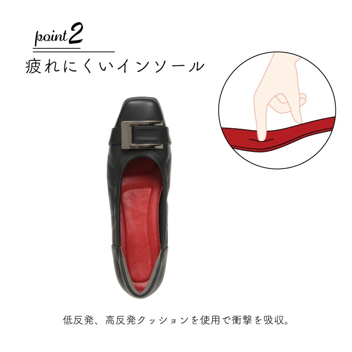 【ル ソン ルソン Le son 1043】本革 ゴートレザースクエアトゥバックルバレエパン...