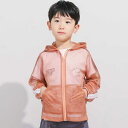 【防虫加工】メッシュロゴテープパーカー・巾着付き(90~140cm)/ベベ(BeBe)