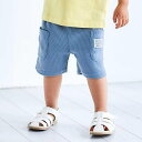 ワッフルサイドポケットハーフパンツ(80~90cm)/ベベ(BeBe)