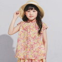 【DEVEAUX】水彩風花柄シャーリングブラウス(90~140cm)/ベベ(BeBe)