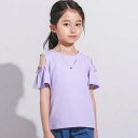 ソフトテレコ肩開きネックレスTシャツ(100~160cm)/ベベ(BeBe)
