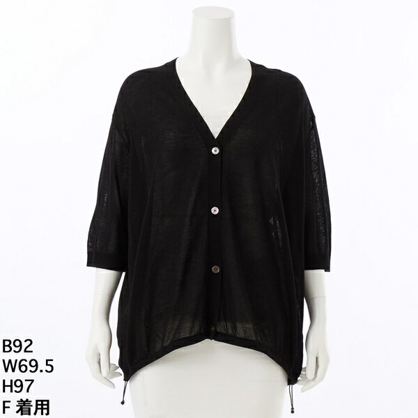 楽天丸井（マルイ）楽天市場店【洗える】裾ドロストニットカーデ／アル・ディ・ラ（AL DI LA）