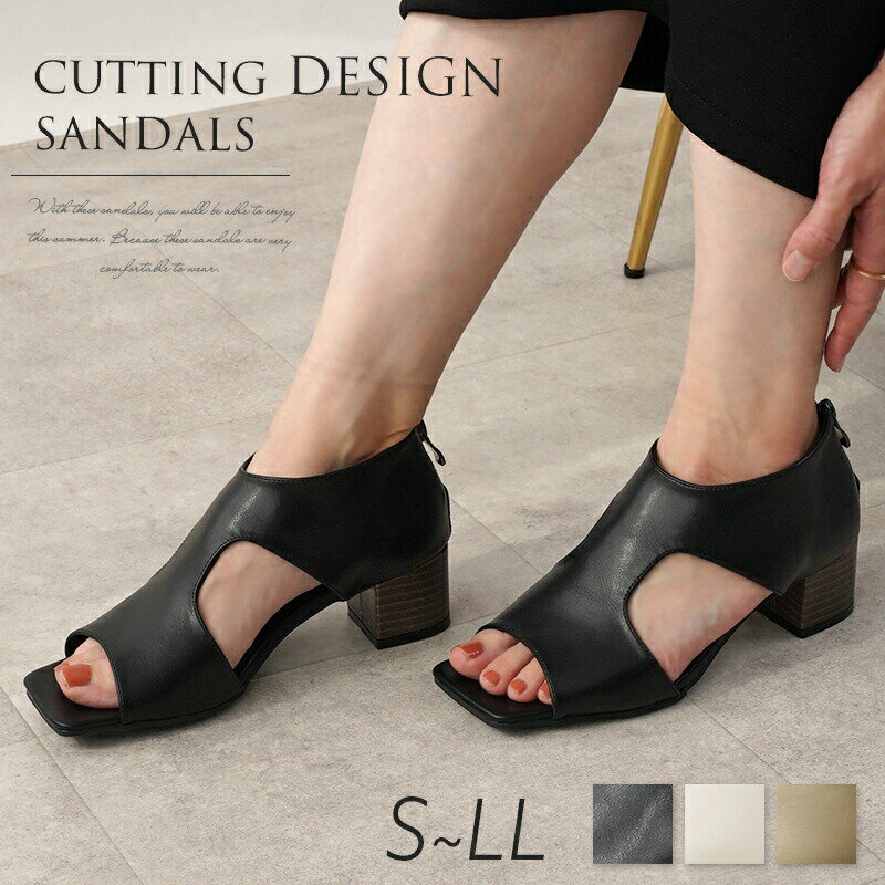 サンダル スクエアトゥ 4.5cmヒール カッティングデザイン 25春夏新作 ブラック／リリオブランコ（Liri..