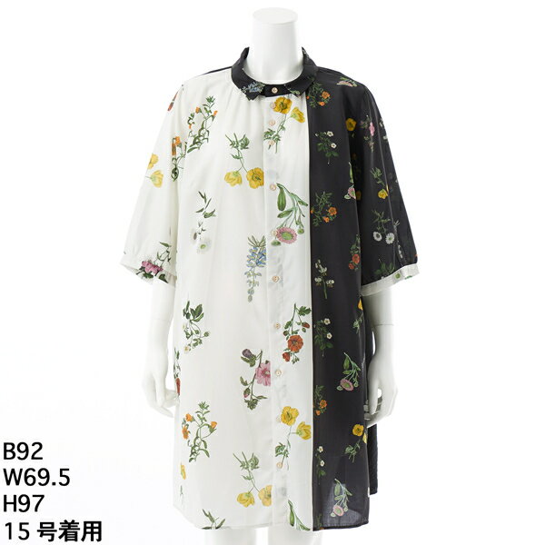 [15〜19号]ポリエステルワッシャーボタニカルパネルプリントチュニックシャツブラウス／スーパーハッカフィーユ（super hakka feuille）