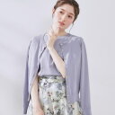 【手洗い可能・UV・アンチピリング・接触冷感】ポイント透かしニットカーディー/クチュールブローチ(Couture Brooch)