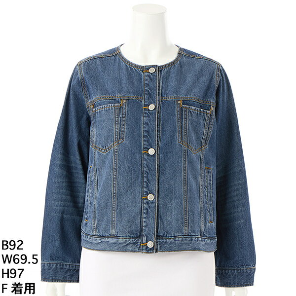 楽天丸井（マルイ）楽天市場店ノーカラーデニムジャケット／アル・ディ・ラ（AL DI LA）