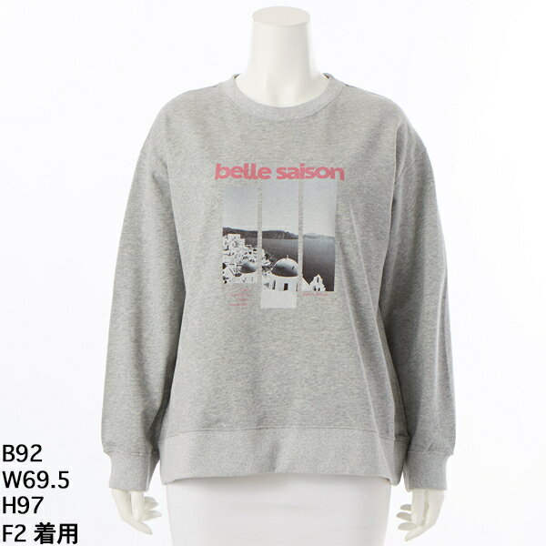 【洗える】photoプリント裏毛トレーナー／アル・ディ・ラ（AL DI LA）