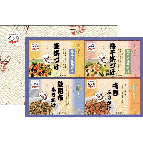 「永谷園」 お茶づけ・ふりかけセット／食通グルメ（syokutugurume）