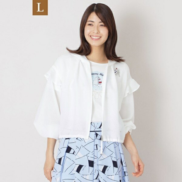 【L】カラミ フードジャケット／トゥービーシック（TO BE CHIC）