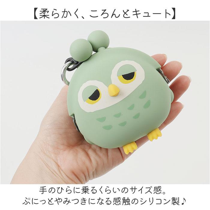3D POCHI FRIENDS／バックヤードファミリー（BACKYARD FAMILY） 3