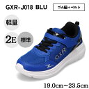 ランニングシューズ(ゴム紐+ベルト)軽量 白底【19.0cm〜23.5cm】/シュープラザ(SHOE・PLAZA)