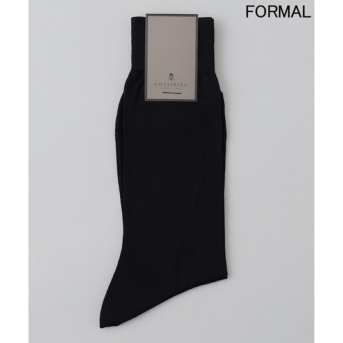 【WEAR BLACK】フォーマル用ホーズ 綿100％ソックス／五大陸（gotairiku）
