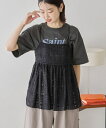 チェックレースオーバーキャミソール/アメリカンホリック(AMERICAN HOLIC)