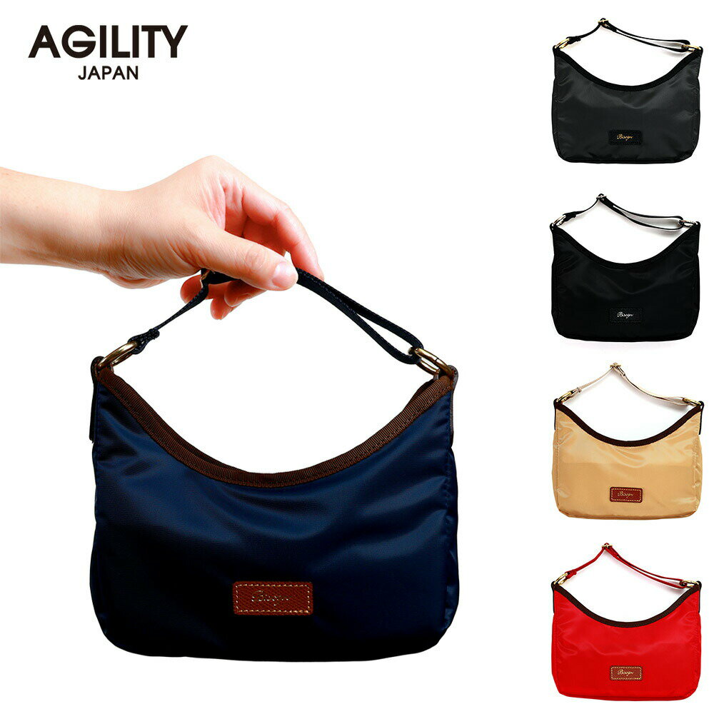 ミニショルダー ナイロン アジリティ キャドナノバッグ／アジリティー ビゾン（AGILITY Bisogn）