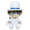 名探偵コナン 怪盗キッド ふわふわフレンズ ぬいぐるみ(M)/パーフェクト・ワールド・トーキョー(Perfect World Tokyo)
