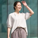 【洗えるS-LL】洗濯後しわになりにくい 5分袖スキッパーブラウス/シューラルー(SHOOLARUE)