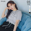 【赤埴奈津子さんS/Sコラボアイテム】ハーフスリーブシアーカットソートップス/ティティベイト(titivate)