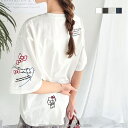 【Sanrio characters/サンリオキャラクターズ】かくれんぼシリーズランダム刺繍Tシャツ/クラシカルエルフ(Classical Elf)