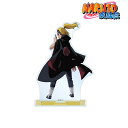 NARUTO-ナルト- 疾風伝_描き下ろしイラスト デイダラ 戦う背中ver. BIGアクリルスタン/colleize(colleize)