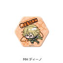 家庭教師ヒットマンREBORN!_六角形缶バッジ MH ディーノ/colleize(colleize)