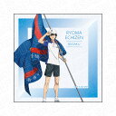 新テニスの王子様_マイクロファイバー 越前リョーマ flag ver./colleize(colleize)