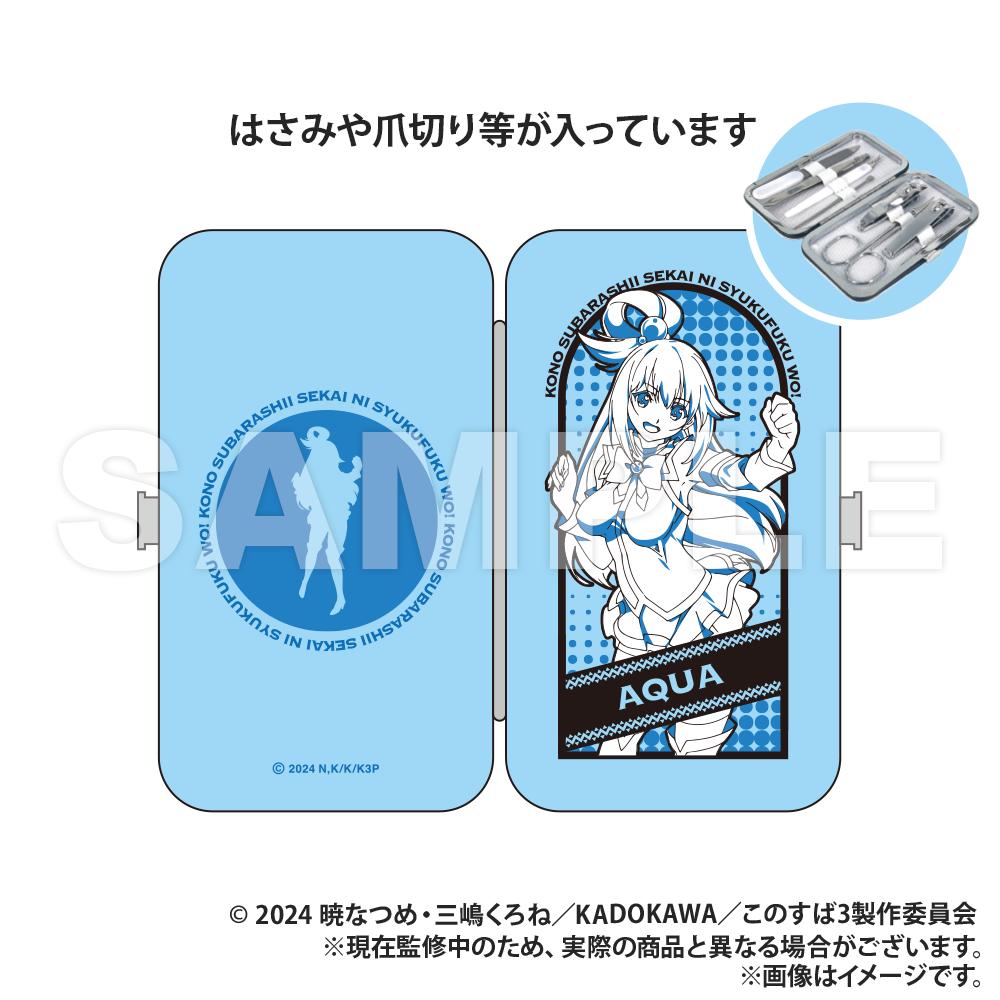 この素晴らしい世界に祝福を！3_エチケットセット_アクア／colleize（colleize）