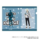 怪獣8号_クリアファイル ウォーターガンver. 市川レノ/colleize(colleize)