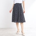 【夏SALE/マシンウォッシュ可/セットアップ可】Aラインプリントスカート/リフレクト(Reflect)