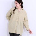 【洗えるS-LL】きれいに体型カバーが叶うチュニックシャツ/シューラルー(SHOOLARUE)