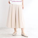 【夏SALE/UVカット/接触冷感/洗える】タックスカート風ワイドパンツ/リフレクト(Reflect)