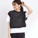 【夏SALE/手洗い可】メッシュニットベスト/リフレクト(Reflect)