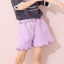 パンツ
