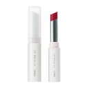 リップバームUV 湯あがりレッド SPF25・PA++(UVカットリップクリーム)/オルビス(orbis)