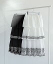 ■ESCAR バイカラー刺繍ティアードスカート/グリーンパークス(Green Parks)