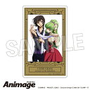 コードギアス 反逆のルルーシュ_Animageアクリルカード I/colleize(colleize)