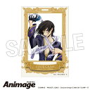 コードギアス 反逆のルルーシュ_Animageスタパネ D/colleize(colleize)