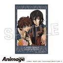 コードギアス 反逆のルルーシュ_Animage積み積みブロック A/colleize(colleize)