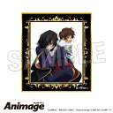 コードギアス 反逆のルルーシュ_Animageギラギラ色紙 B/colleize(colleize)
