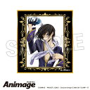 コードギアス 反逆のルルーシュ_Animageギラギラ色紙 D/colleize(colleize)