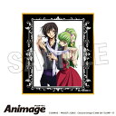 コードギアス 反逆のルルーシュ_Animageギラギラ色紙 I/colleize(colleize)