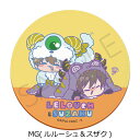 コードギアス 反逆のルルーシュ_レザーコースター MG ルルーシュ&スザク/colleize(colleize)
