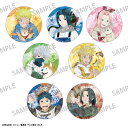 NARUTO-ナルト- 疾風伝_トレーディングホログラム缶バッジ 少年期×アニマル 【BOX/7個入/colleize(colleize)