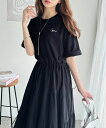 女性らしさを引き立てるデザインが魅力。綿100%胸刺繍ドロストティアードワンピース/クラシカルエルフ(Classical Elf)
