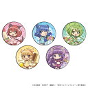 東京ミュウミュウ にゅ~_缶バッジ01/メイクアップver. ボックス(全5種)(フォトきゃら)/colleize(colleize)