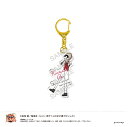 新テニスの王子様_ゆるスタ アクリルキーホルダー(55 葵 剣太郎)/colleize(colleize)